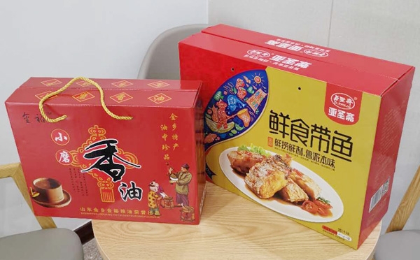 食品紙箱